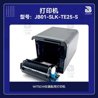 WITSCHI儀器配用打印機(jī)  JB01-SLK-TE25-S 含票價(jià)